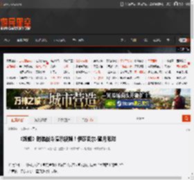 《妮姬》时装战斗演示视频！伊莎贝尔-蜜月派对 _ 游民星空 GamerSky.com