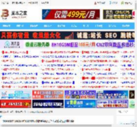 RX9060XT 16GB和RTX3070Ti显卡谁更值得入手? 七款游戏性能对比测评_显卡_硬件教程_脚本之家