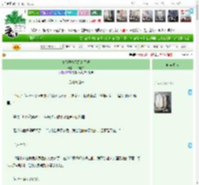 《崔娘子今天跑路了吗》一个捕快　^第69章^ 最新更新:2025-11-11 18:00:03 晋江文学城