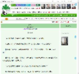 《楚王女》弃文从文　^第26章^ 最新更新:2025-11-11 18:01:00 晋江文学城