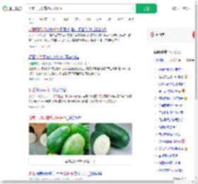 离家一周发霉冬瓜长长毛_360搜索