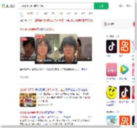 全网最像夫妻回应测DNA_360搜索