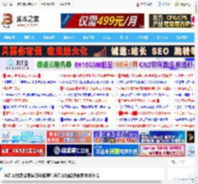 腾讯文档怎么取消自动续费? 腾讯文档超级会员关闭方法_文件管理_软件教程_脚本之家