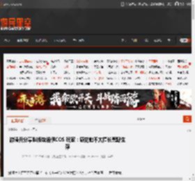 游骑兵分享胖版埃洛伊COS 玩家：感觉她不太擅长荒野生存 _ 游民星空 GamerSky.com